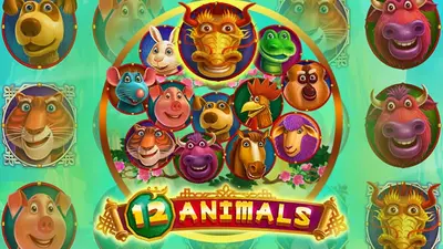 12 animals